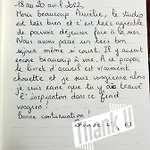 Apartman M2m Magnifique Vue - Avec Balcon - Les Pieds Dans L Eau! *